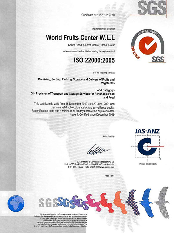 ISO Certificate 22000:2005